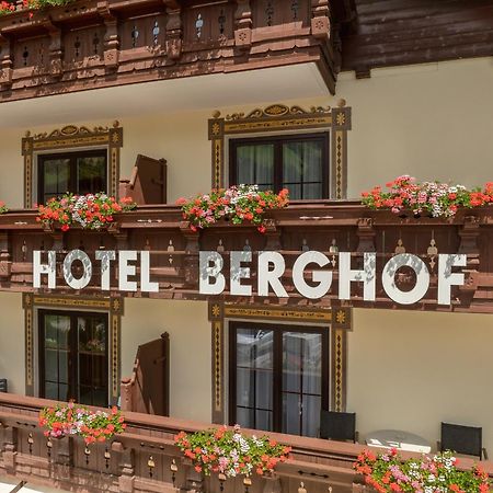 Hotel Berghof Neustift im Stubaital Esterno foto